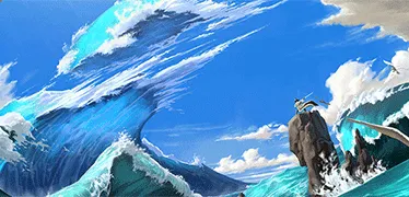 動蕩不定網
